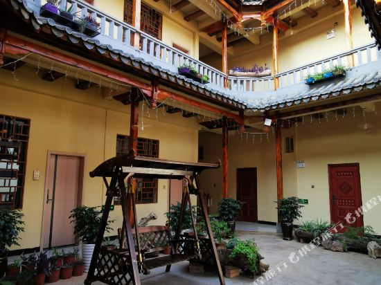 Lotus Township Affection Landscape Inn Puzhehei in Jinping, People's Republic of China