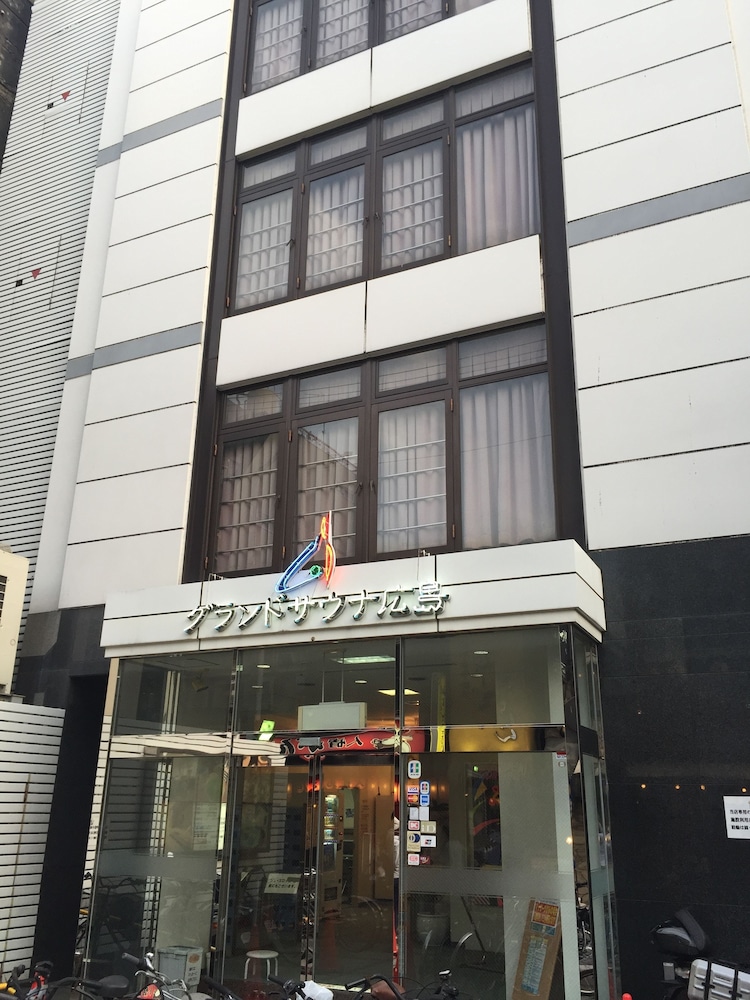 Capsule&Spa Grand Sauna Hiroshima - carbon neutral hotel in Hiroshima