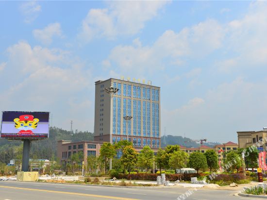 Kailong Holiday Hotel in Longshan, People's Republic of China