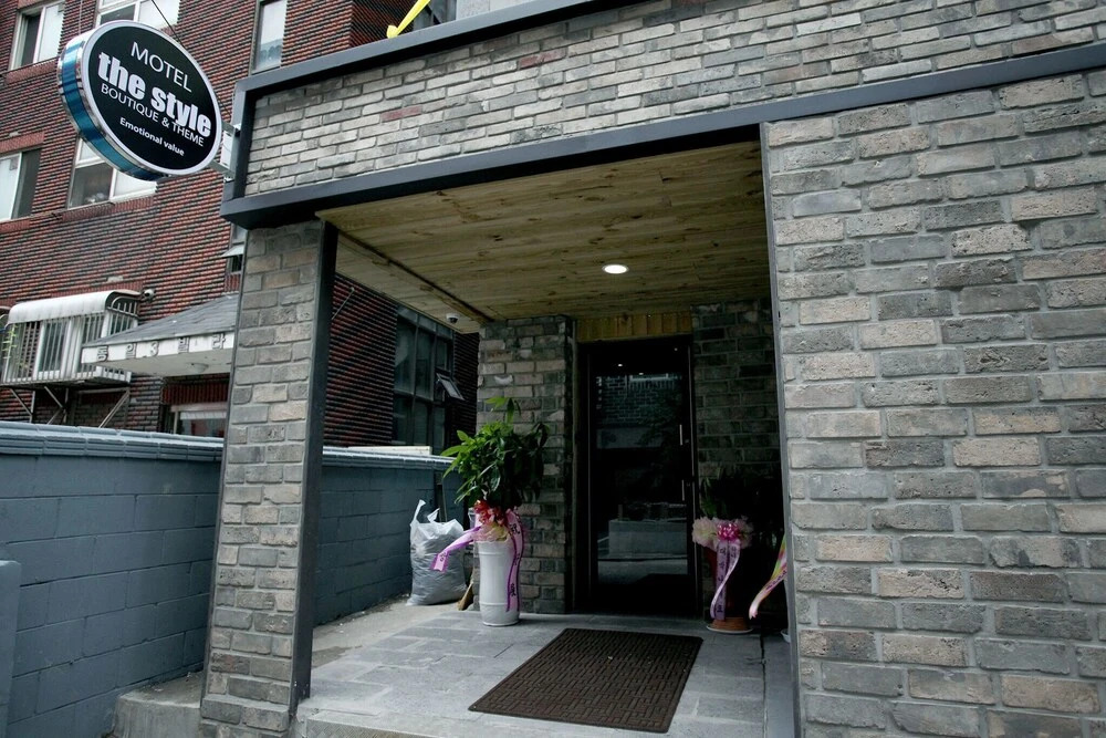 Incheon The Style - last minute hotel in Incheon