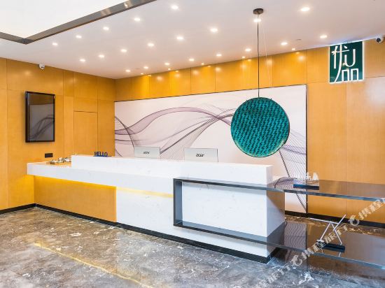 U Plus Hotel - carbon neutral hotel in Kunming