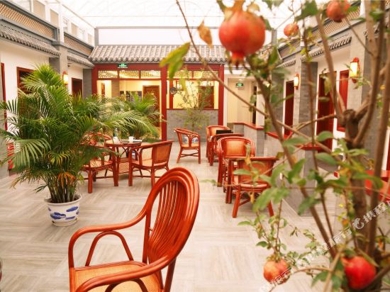 Ping'an 116 Inn - carbon neutral hotel in Beijing