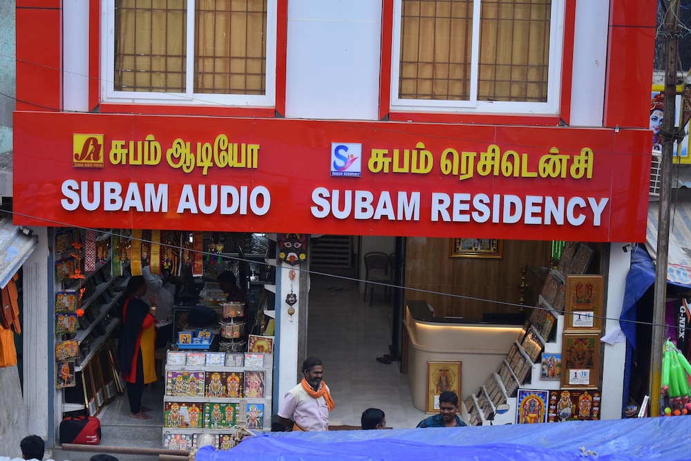 Subam Residency in Tiruvannamalai, India