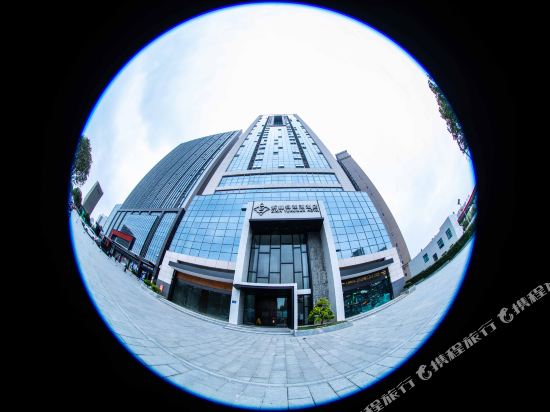 Changsha Lingbo Hotel - last minute hotel in Changsha