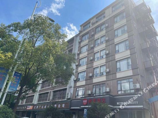 Elan Hotel - carbon neutral hotel in Jiading