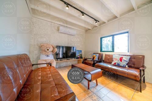 快樂糖 Happy Time 宜蘭包棟民宿 - last minute hotel in Yilan
