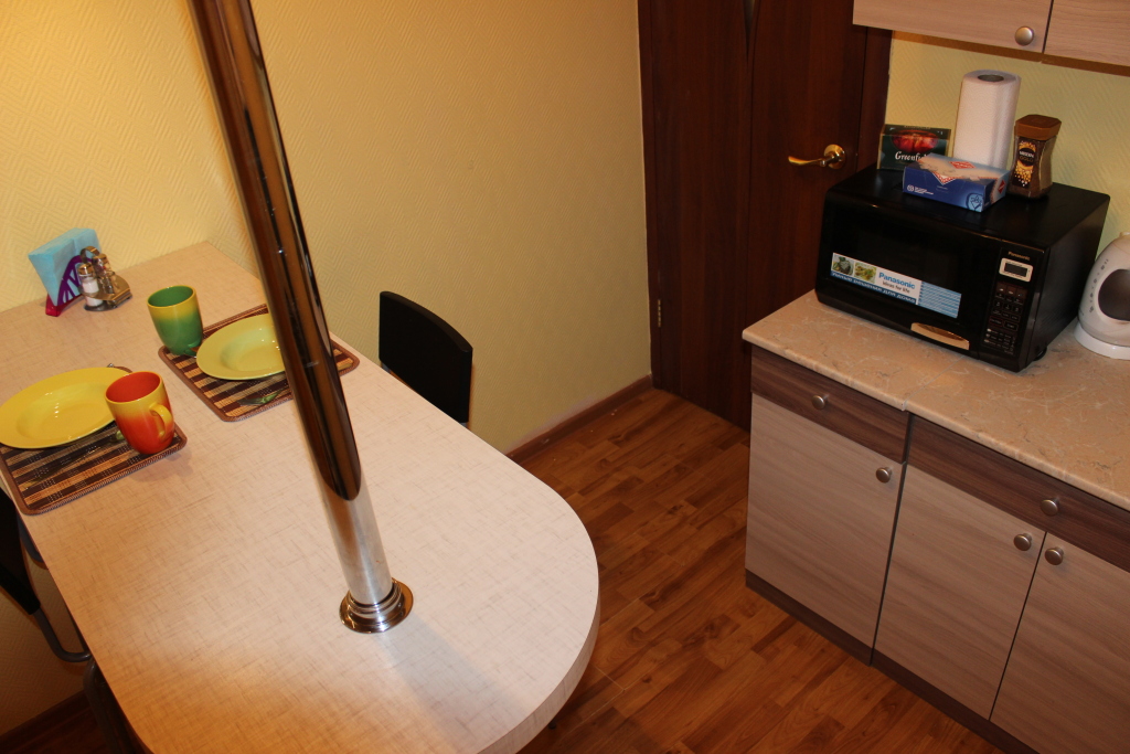 House Hostel in Surgut, Russia