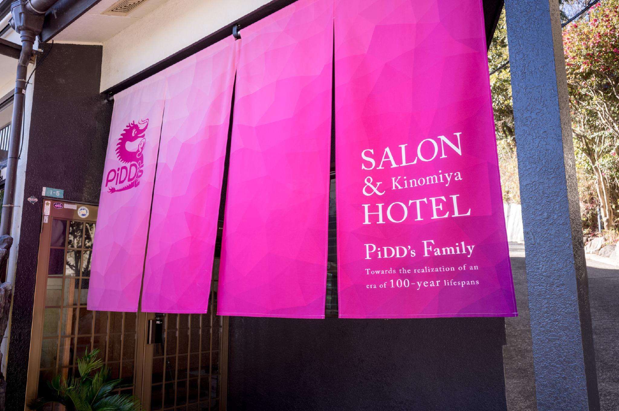 PiDDs Family Kinomiya in Atami, Japan