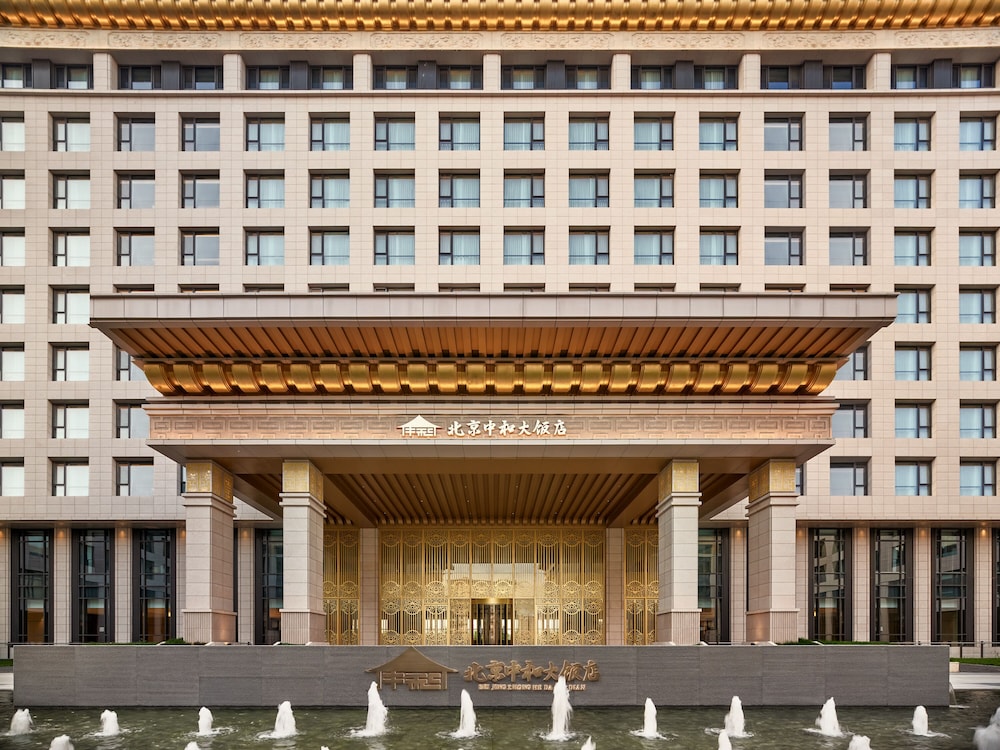 Beijing Zhonghe Hotel - last minute hotel in Beijing
