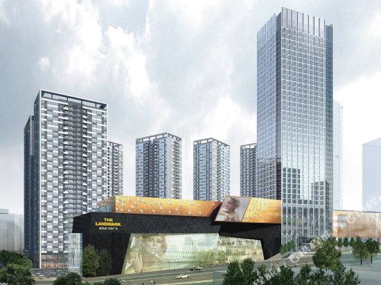 Starlight Smart Hotel Chongqing - last minute hotel in Chongqing