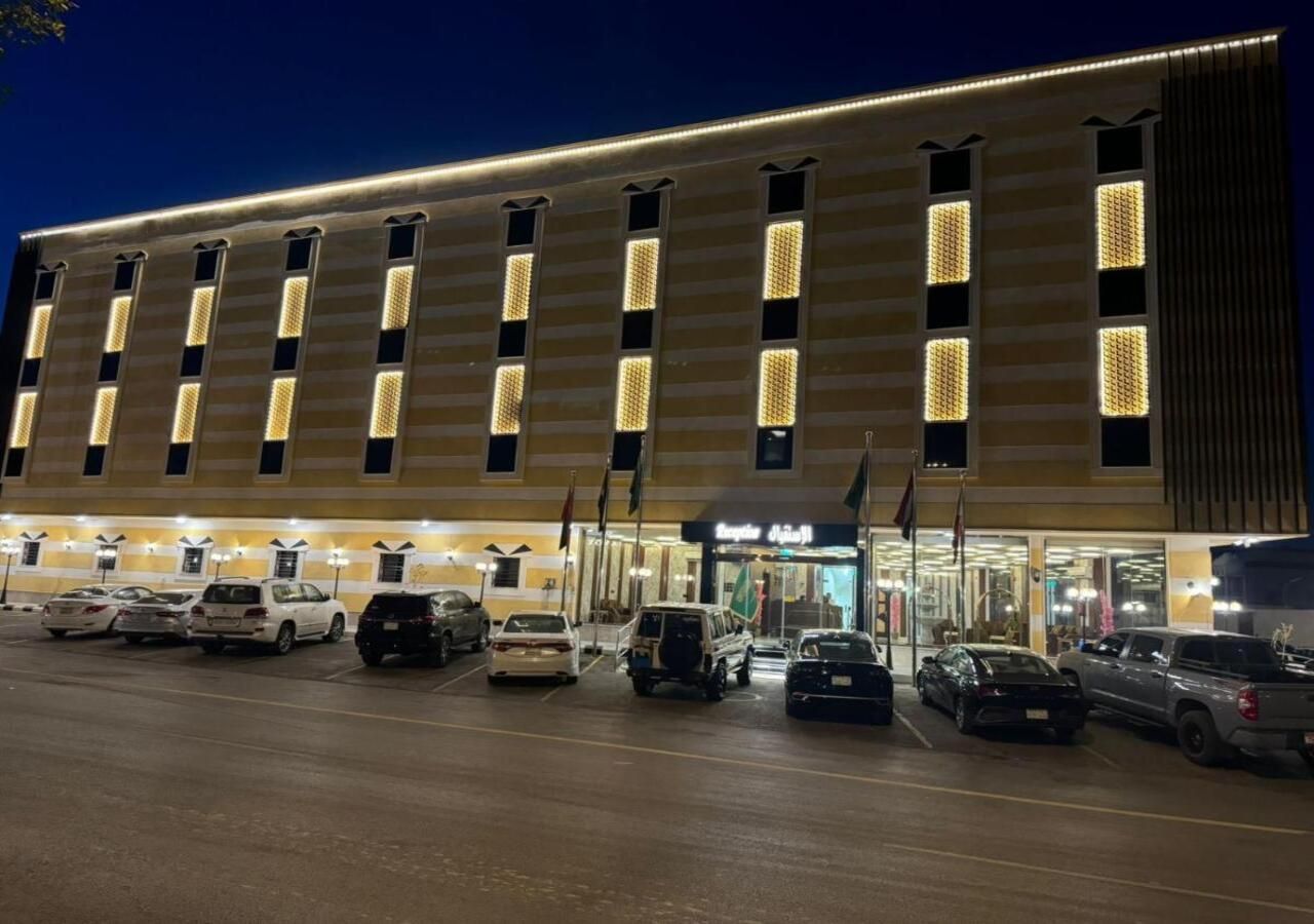 Al Jawhara Park Hotel in Riyadh, Saudi Arabia