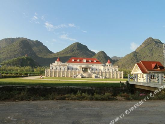 Puzhehei Taiyanghun Hotel in Jinping, People's Republic of China