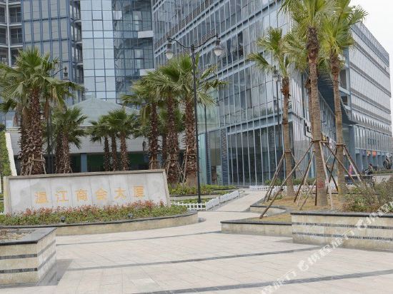 Kelly Impression Hotel - last minute hotel in Chengdu