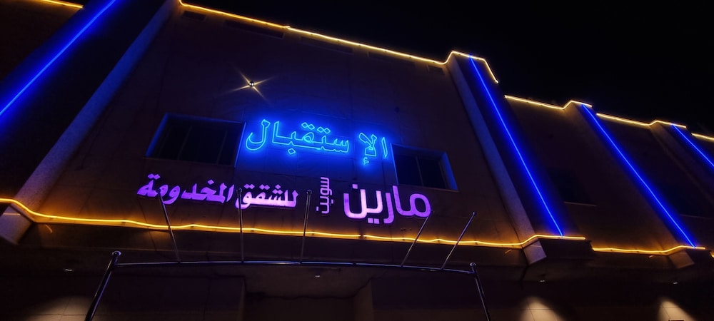 Marin suites Albadiaah — 5-Star Luxury Hotel in Riyadh, Saudi Arabia