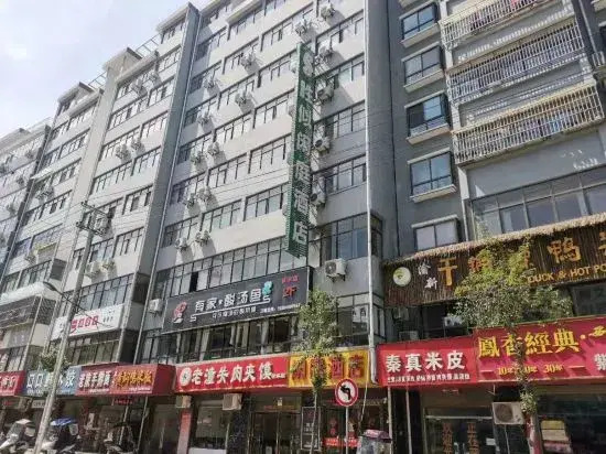 Zhashui is better than Xianting Hotel in Qianyou, People's Republic of China