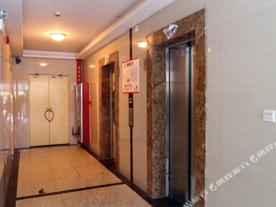 Haoting Chain Hotel - carbon neutral hotel in Xi'an