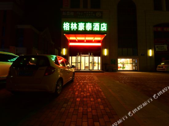 Greenhotel - carbon neutral hotel in Jiaxing
