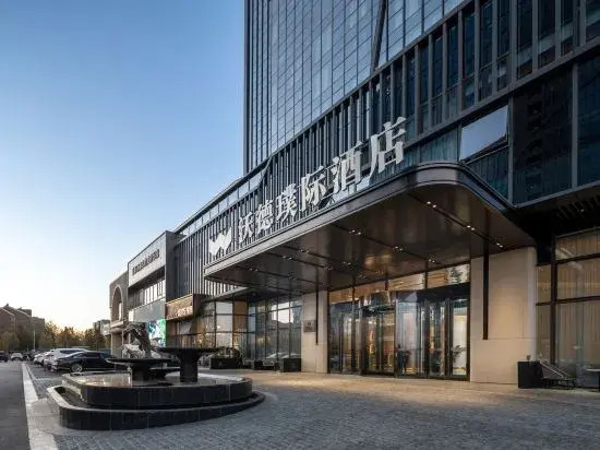 Dongying Wardpu International Hotel — 4-Star Luxury Hotel in Shengli, People's Republic of China