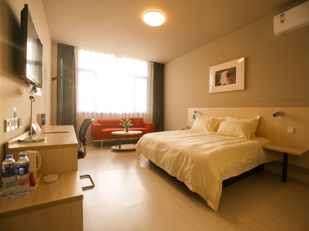 City Inn Qinghui Shunde — Shunde