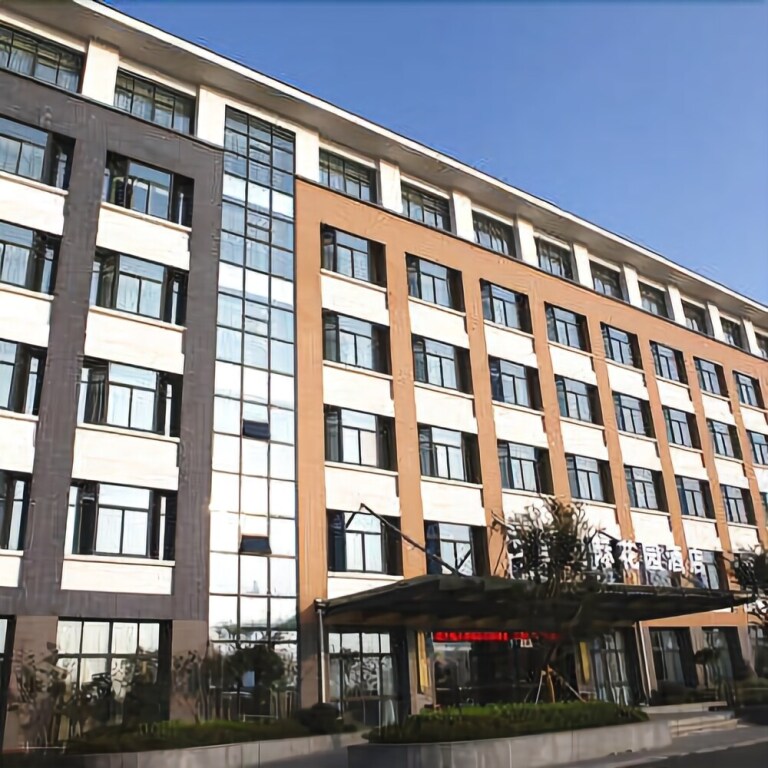 Yunting International Garden Hotel — hotel in Changzhou