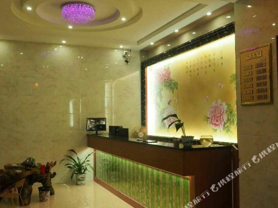 Rjxxyz in Renhua, People's Republic of China