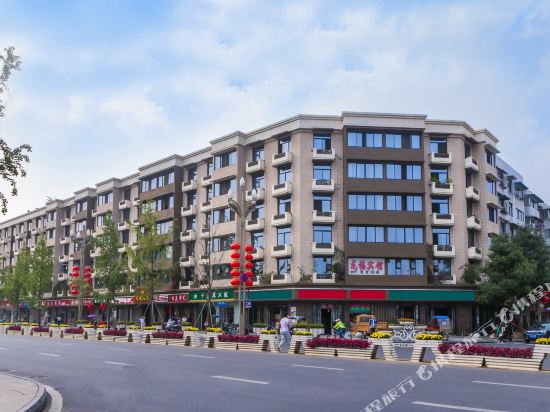 Chenfdu Longfu Hotel - last minute hotel in Chengdu