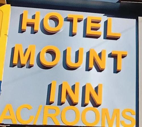 Hotel Mount Inn - last minute hotel in Mumbai