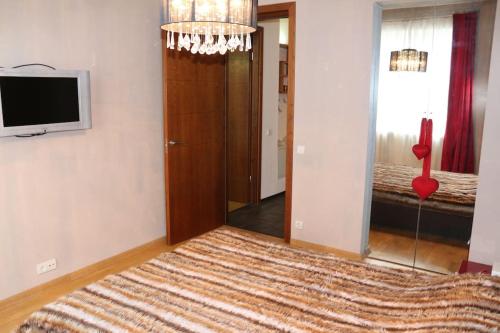 Tsiklauri Luxurious Apartment in the City Centre