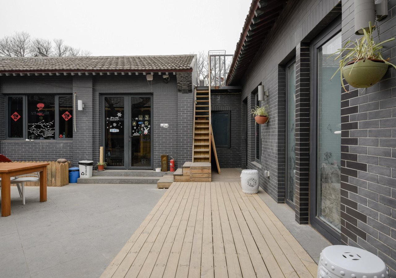 Walnut Tree Courtyard Peking — Dongcheng