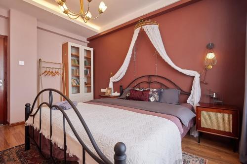 Locals Apartment House 02 — 4-Star Luxury Hotel in Changsha, People's Republic of China