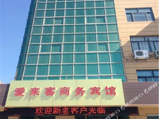 Elaike hotel — hotel in Laixi