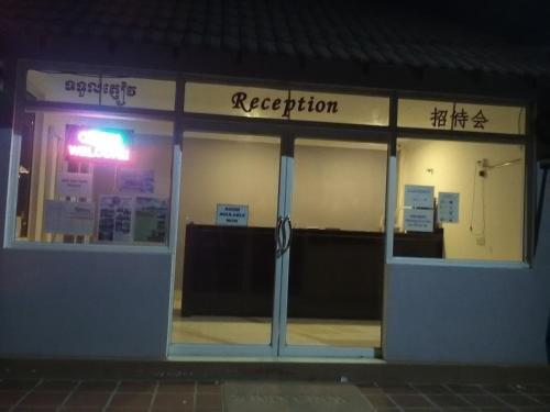 Hello Kampot Resort in Kampot, Cambodia