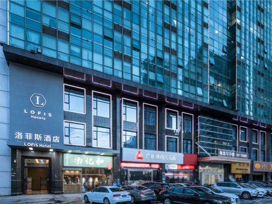 Lofis Hotel in Shenzhen, People's Republic of China