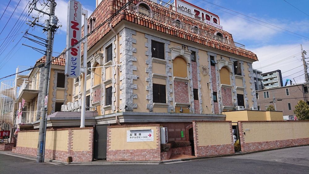 Hotel Zips Adults Only — Kawaguchi