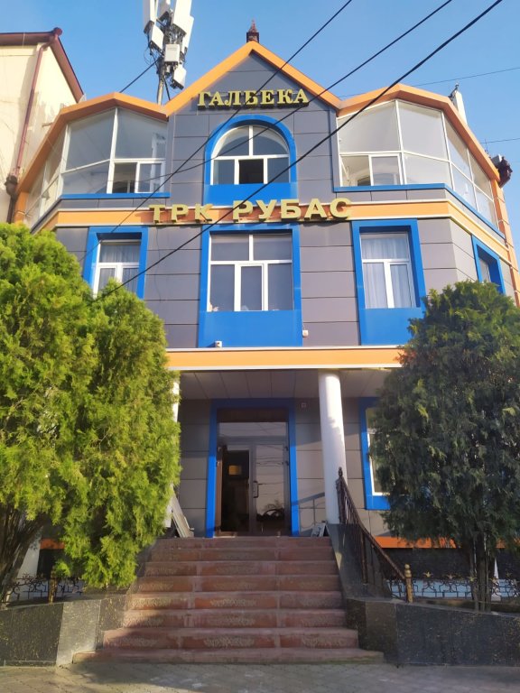 Galbeka Hotel in Derbent, Russia