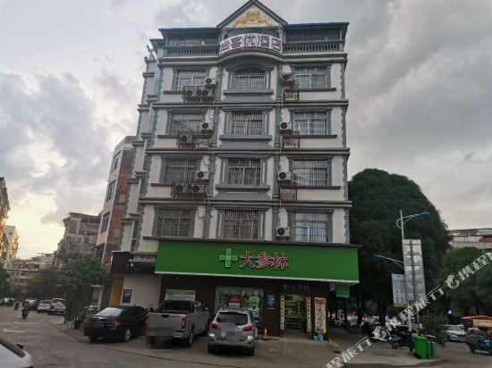 Thank U Hotel - carbon neutral hotel in Unknown City