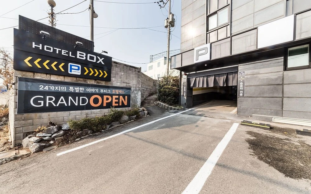 Ilsan Box in Goyang-Si, South Korea