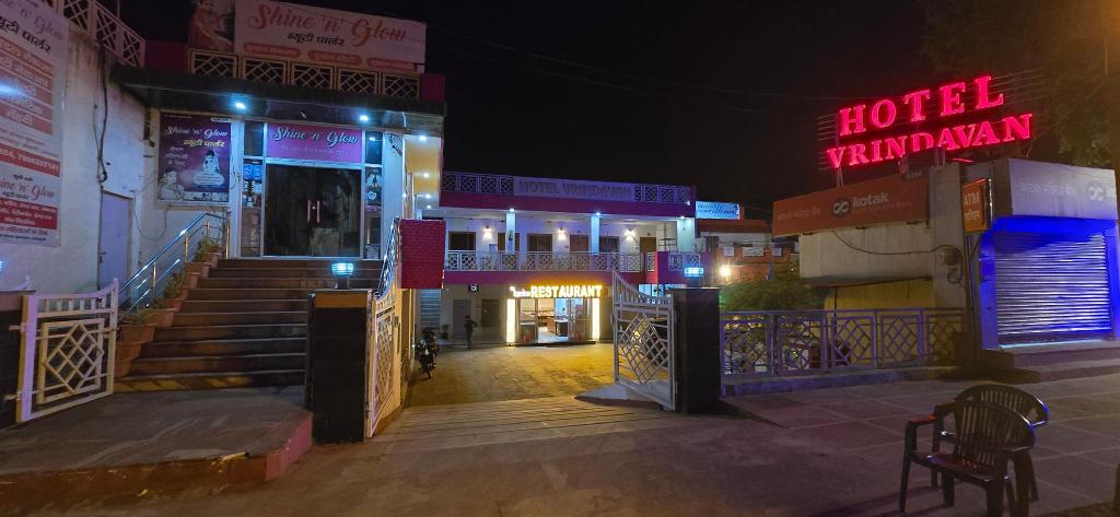 Hotel Vrindavan - last minute hotel in Bharatpur