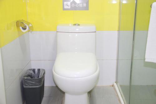 7Days Inn Beijing Liangxiang Changyang Huandao — hotel in Fangshan