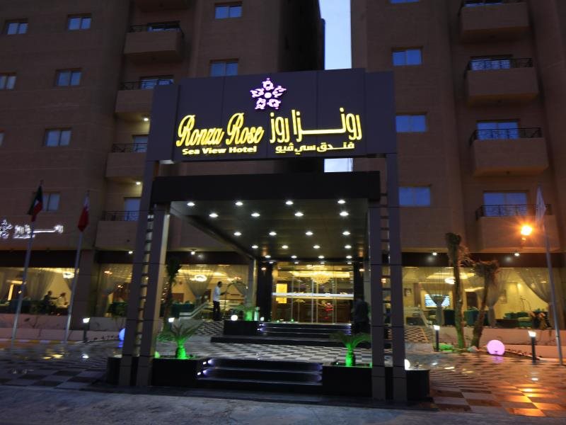 Ronza Rose Sea View Hotel in Khobar, Saudi Arabia