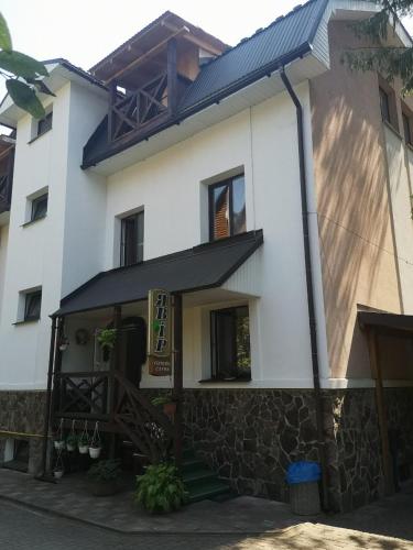Hotel Yavir - last minute hotel in Yaremche