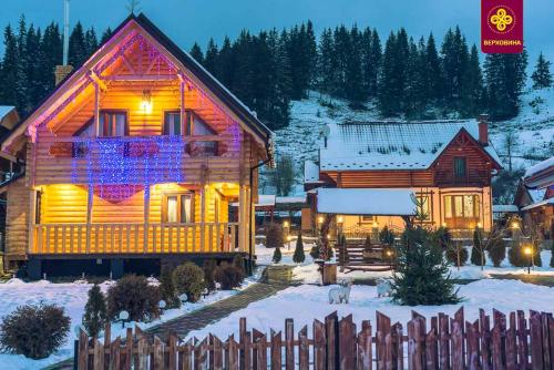 Pannochka in Verkhovyna, Ukraine