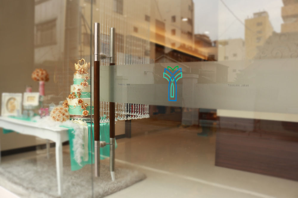 Xin Yi Wen trip in Jiayi Shi, Republic of China Taiwan