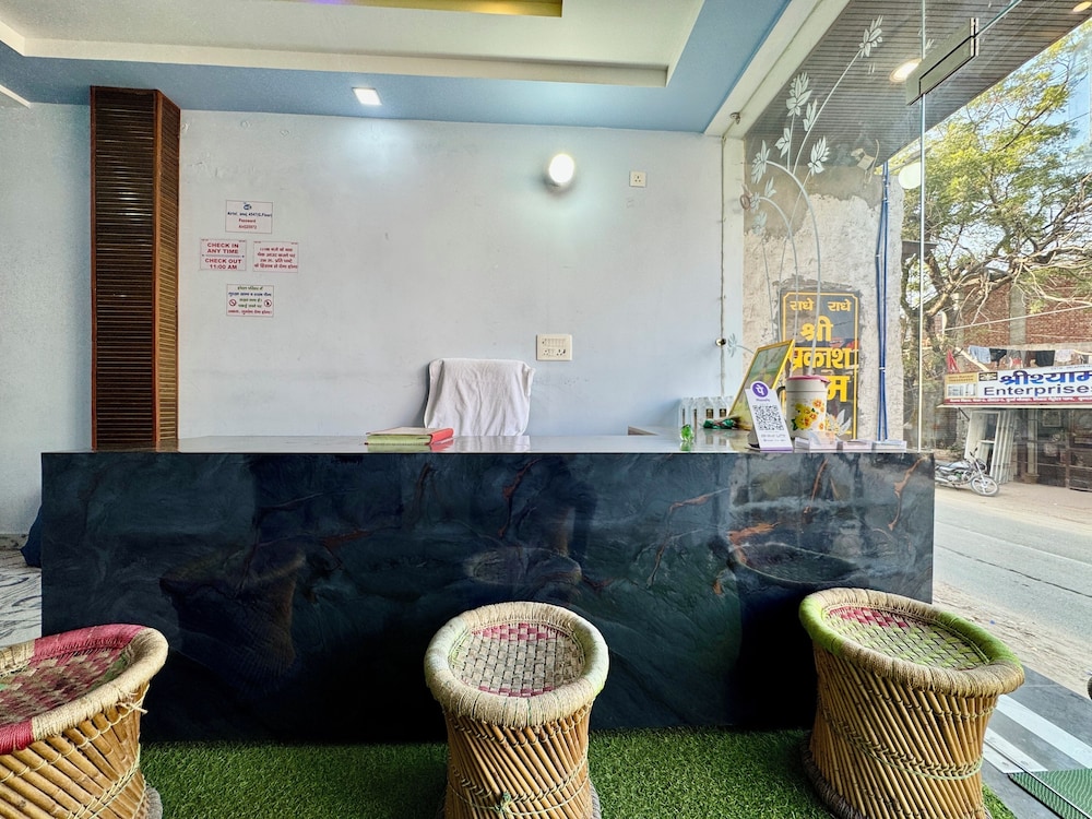 Shri Prakash Dham - carbon neutral hotel in Vrindavan