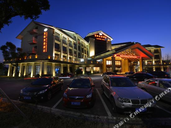 Guanfeng Holiday Hotel in Tongxiang, People's Republic of China