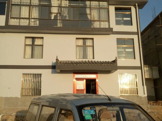 Juyou’xuan Inn in Pingshan, People's Republic of China