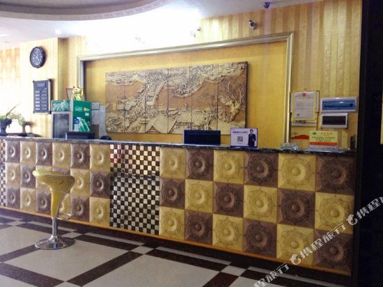 Zhongtian Hotel - last minute hotel in Shaoyang