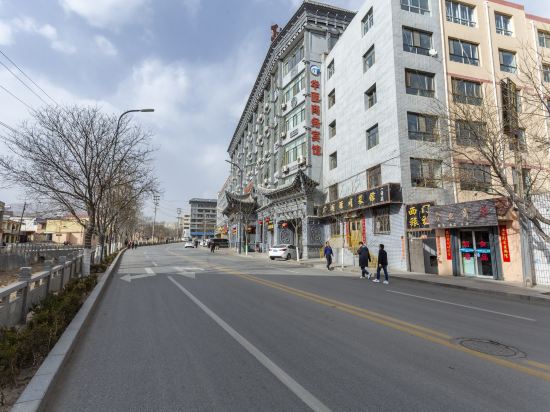 Hua Xi Business Hotel in Haidong, People's Republic of China