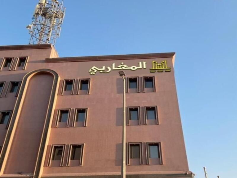 Mnazel Altayf for Residential Units in Medina, Saudi Arabia