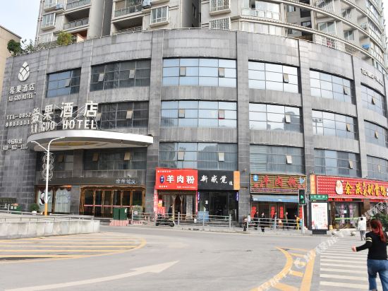 Xiguo Hote - last minute hotel in Zunyi
